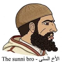 thesunnibro